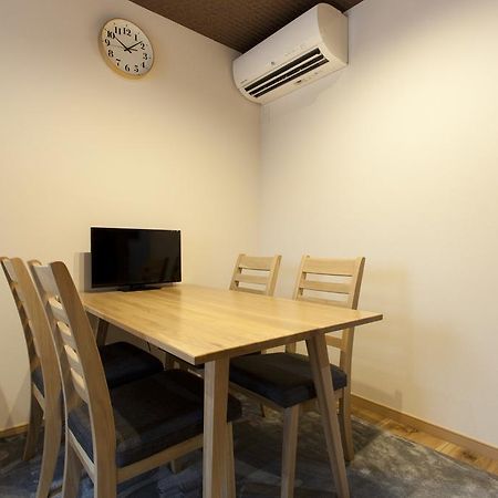 Kyostay Iroha Momijitei Kjóto Exteriér fotografie